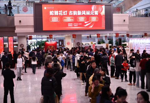 微信图片_20250212112156.jpg