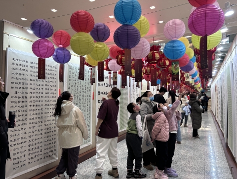 微信图片_20250212112207.jpg