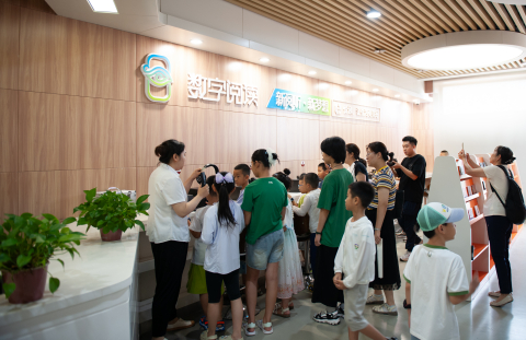 微信图片_20250728154722.jpg