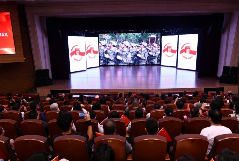 微信图片_20250903142238_880_12.jpg