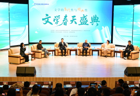 微信图片_20260518154237.jpg