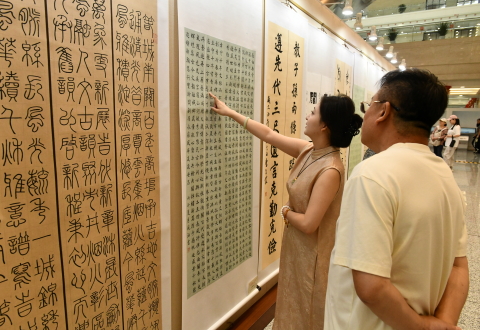 微信图片_20260702142729.jpg