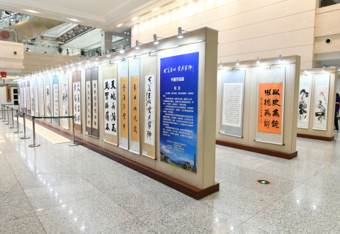 微信图片_20260804145315.jpg
