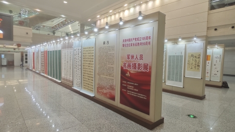 微信图片_20260914135247_583_12.jpg
