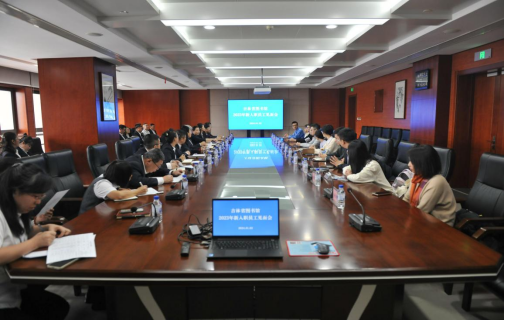 2024.01.03 2023年新入职员工见面会新闻稿(1)800.png