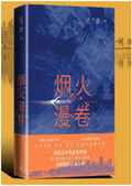 未标题-1 拷贝.jpg