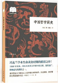 未标题-1 拷贝.jpg