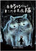 未标题-1 拷贝.jpg