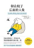未标题-1 拷贝.jpg